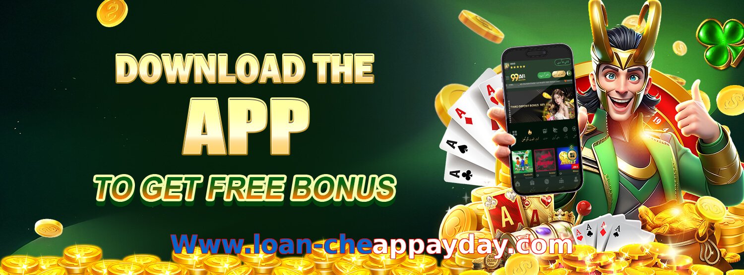 Www.loan-cheappayday.com